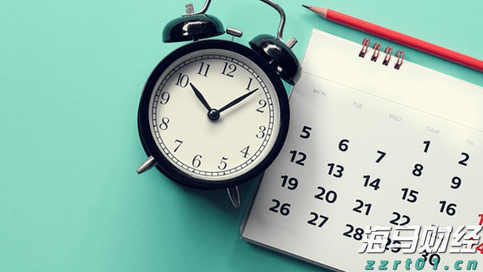 意法半导体(STM.US)以9.5亿美元收购恩智浦(NXPI.US)的MEMS传感器业务